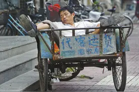 懒惰？不思进取？发作性睡病患者的人生被迫“躺平”图片