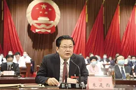 南阳市六届人大五次会议召开图片