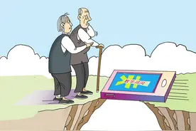 独家述评｜消弭数字鸿沟，“笨办法”不可少图片