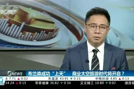 联合国报告显示疫情等导致全球饥饿人口激增视频封面