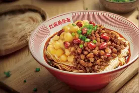 首发 |“遇见小面”再融资超1亿元，估值近30亿，3个月翻3倍图片