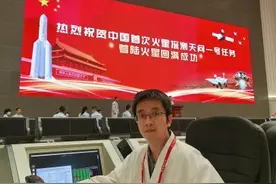 专访天问一号火星环绕器总体主任设计师：未来将把火星表面样品带回地球图片
