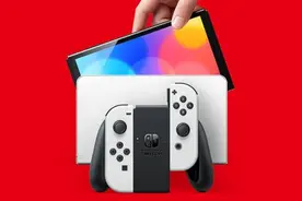 OLED版任天堂Switch公布后，玩家要怎么面对“舅舅”？图片