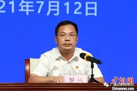 广西这些县级市迎来新的党政主要负责人图片