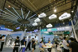 2021中国国际环保展览会在北京开幕图片