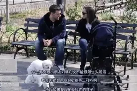 如何降低孩子被拐风险？一文详解人贩子骗术及应对措施图片