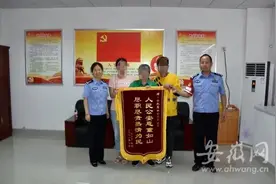 萧县一女子5岁时母亲走失 25年后母女团圆相拥而泣图片