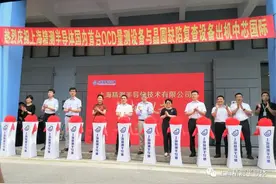 重大进展！两款国产半导体检测细分领域设备出机，客户是中芯国际图片