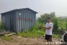 假扮执法人员“处罚”钓友，青岛一男子涉嫌敲诈勒索被刑拘图片