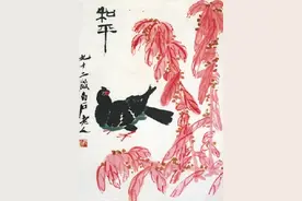 中国近现代画家近六十件丹青经典，解读中国画里的“红”图片