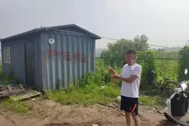 “钓鱼执法”敲诈勒索又偷盗，青岛五旬男子被刑拘图片
