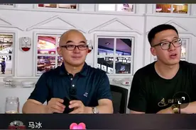 汉威科技董事长直播间首秀：一辈子做气体传感器挺好图片