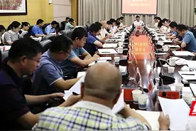 宜章县政法队伍教育整顿总结会议召开图片
