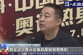 东京奥运乒乓球比赛禁止手触球台或吹球，限制中国队的新方法又来了？图片