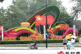 「创文聚焦」创文，开封全民总动员图片