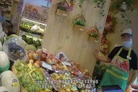 妻子失联一晚电话不接，杭州男子急到报警！结果傻眼了图片
