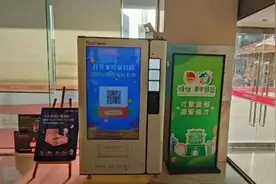 7天内免费住宿！潍坊已有21家青年驿站投入使用图片