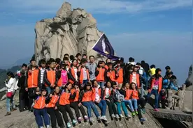 品格教育的“潜山探索”图片