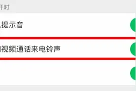 微信重磅更新！网友：这次好像有点用处图片