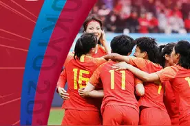 亮剑-中国女足：突出重围 摧坚决胜图片