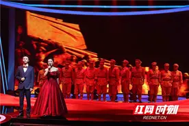 红色基因时代魂丨英雄赞歌图片