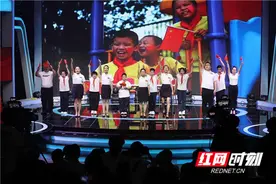 红色基因时代魂丨我们都是追梦人图片