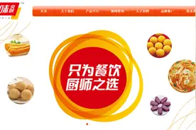 A股“油条”第一股来啦图片