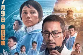 导演刘伟强谈《中国医生》：我说行没用，要医疗顾问点头图片