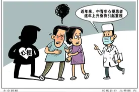 警惕！男子猛吹10分钟空调急性心梗，医生提醒：有“3不”图片