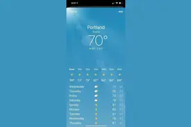 iOS天气不显示数字"69" 背后原因让人浮想联翩图片