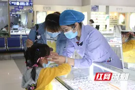 “暑假配镜潮”来袭，“两大法宝”助力儿童青少年近视防控图片