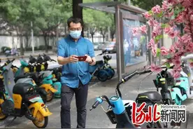 石家庄市城管局推行“0520”共享单车监管新模式图片
