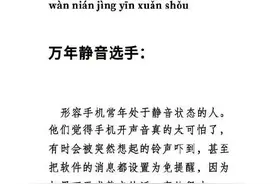 今天起，微信有重大变化！现在点开图片