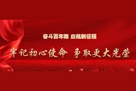 走乡村 看小康丨这个夏天，龙游溪底杜网红“乐园”彻底火了~图片