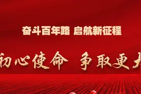 走乡村 看小康丨这个夏天，龙游溪底杜网红“乐园”彻底火了~图片