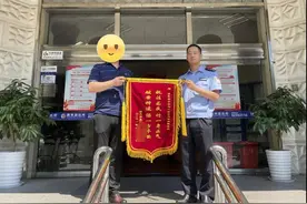 男子利用职务之便打赏主播女友，江南警方追回全部款项图片