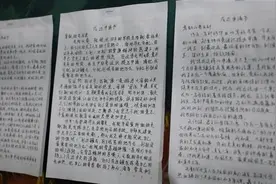 空军预警学院300多名毕业学员主动申请卫国戍边——“到边疆去，到祖国最需要的地方去！”图片