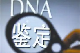 养了7年的儿子，竟然不是亲生的图片