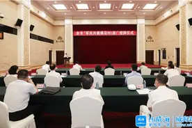 鱼水情深意更浓，架起威海军民“连心桥”图片