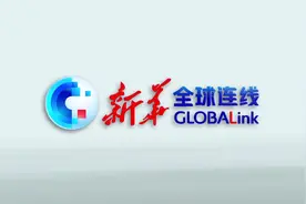 “中国奥运第一人”刘长春的皮箱记忆图片