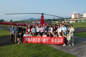 【两岸记者川渝行】乘直升机俯瞰公园城市 台媒：印象深刻图片