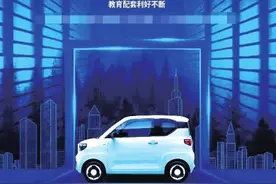 “买房送车位”频现郑州莫冲动！未必是真“送”图片
