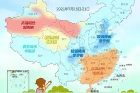 放假啦！暑假嗨玩天气地图出炉 带你玩转热门出游地图片