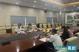 吉林建筑科技学院与黑龙江工程学院昆仑旅游学院举行工作交流视频会图片