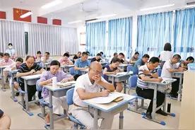 校长也要“持证上岗”图片