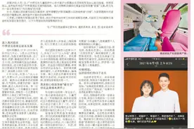 “兄弟，今天我们结婚吧！”图片