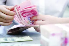 经营贷消费贷违规流入楼市！广东：4家银行被罚1090万图片