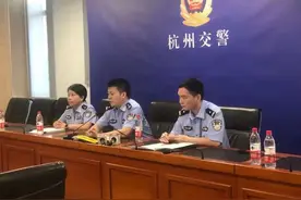 杭州多了一个“交安码”，能直观地告知司机的交通安全风险等级，有绿黄红灰四色图片