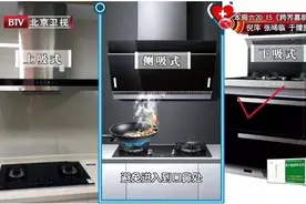 很多癌症都是"省"出来、"懒"出来的！这6个坏习惯，很多人都有…图片