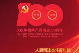 司法调研 | 关于医药产业知识产权司法保护的调研与思考图片